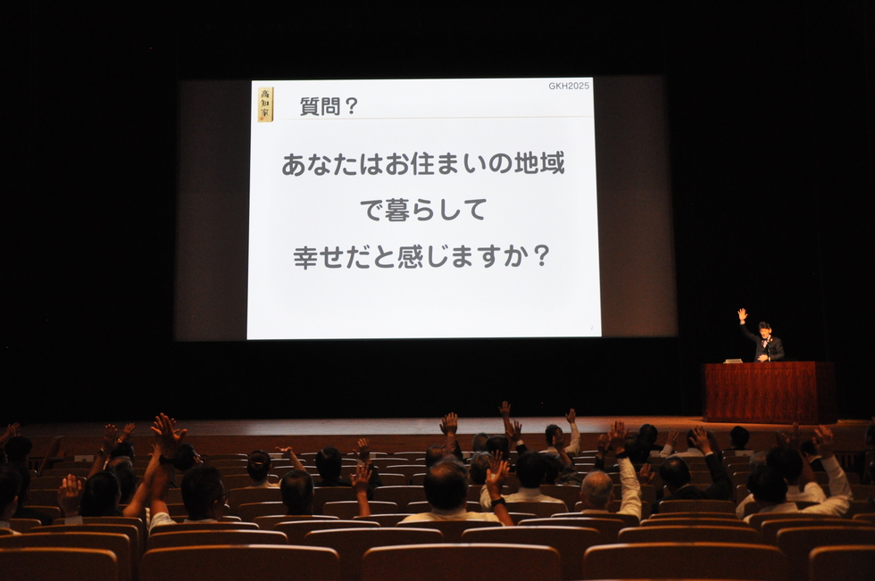 記者会見