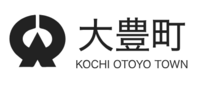 大豊町