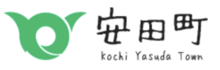 安田町